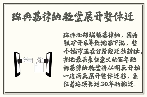 韩国一卡二卡三卡四卡网站