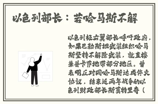 蜜臀久久99精品久久久久久小说