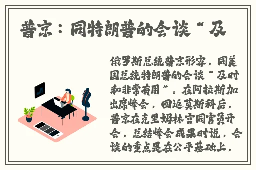 去部队探亲一晚上几次