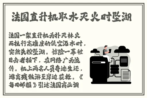 富二代特色视频网站