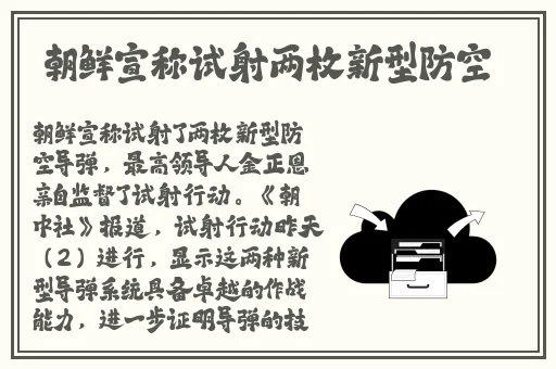 91视频鲍鱼直播